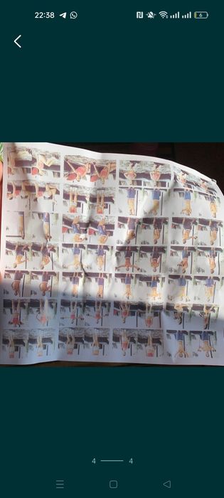 Тренажер новый срочно продам