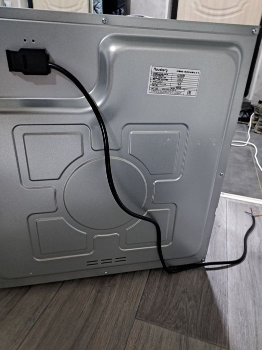 Духовна новая Hausberg