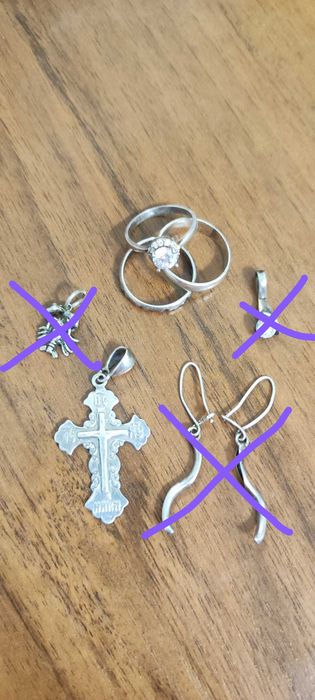 Продам недорого серебро