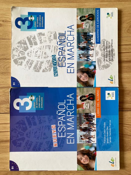 Учебници за Първа английска гимназия 11-12 клас