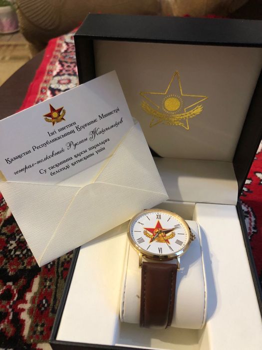 Армейские часы.