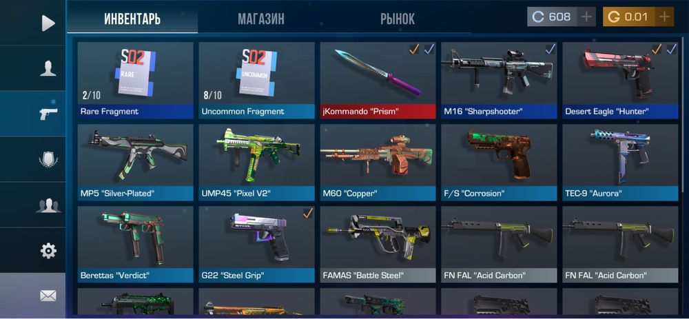 Продам аккаунт в Standoff2