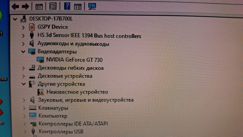 Продам ПК с мониторами