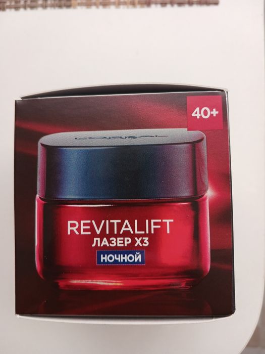 Крем Лореаль лазер ночной