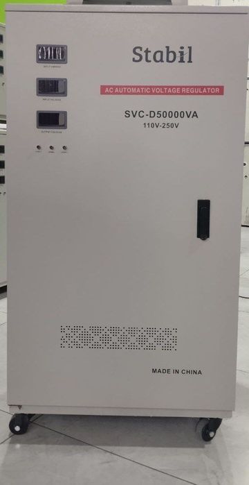 Андели Стабилизатор оптом склад биринчи ку́лмиза