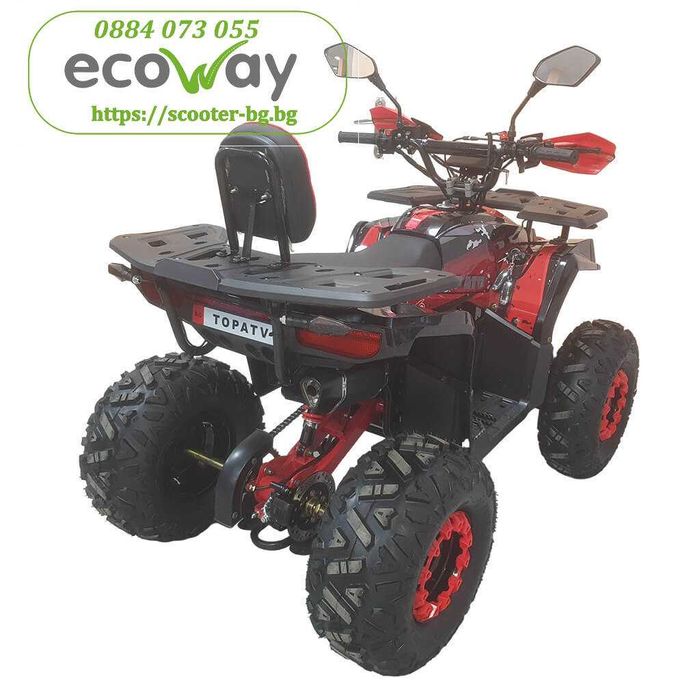 Бензиново АТВ APQ-125CC-2-5,8kW