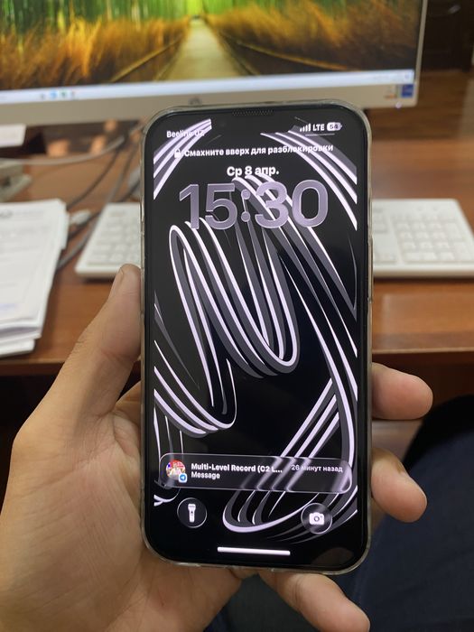 iPhone 13 128GB ideal