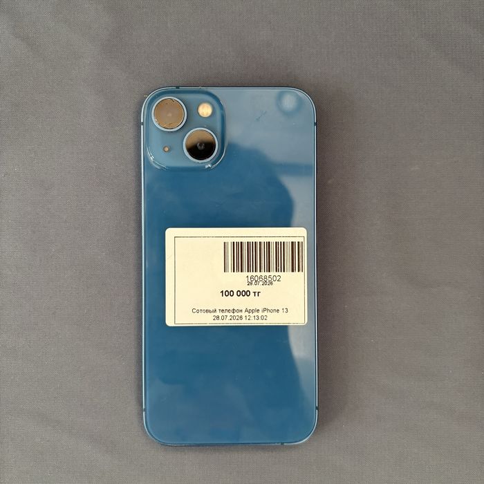 Apple iphone 13 • айфон 13 Baitimes 0.0.12