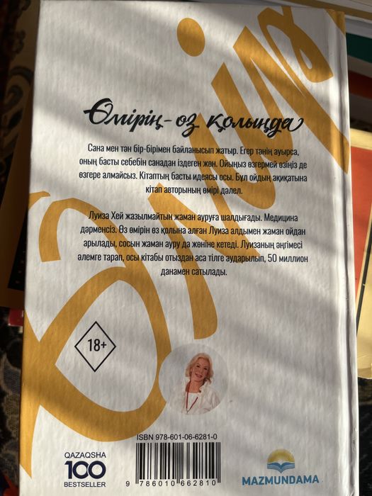 чисто и по доступной цене