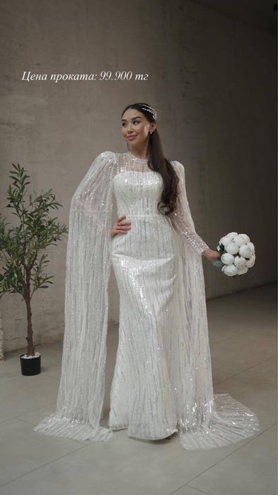 Готовый бизнес