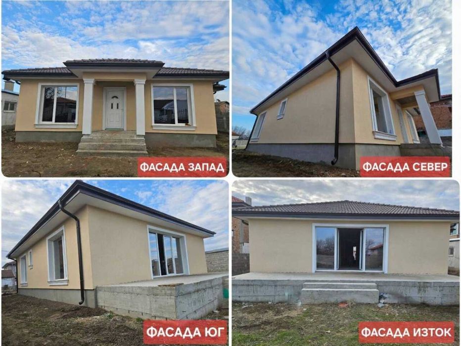 Продава се Къща в с. Рогош, Област Пловдив - 195 кв.м за 1283 €/кв.м - Снимка #6