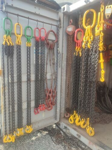 Паук цепной чалки стропы