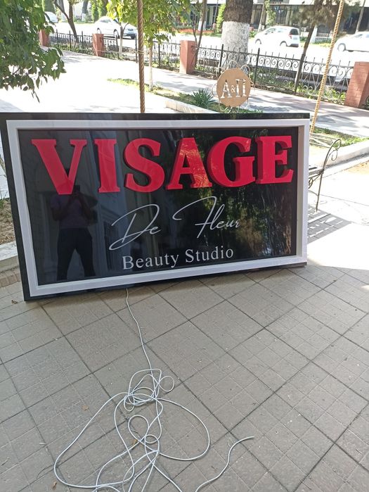 Narujnaya reklama bokva baner