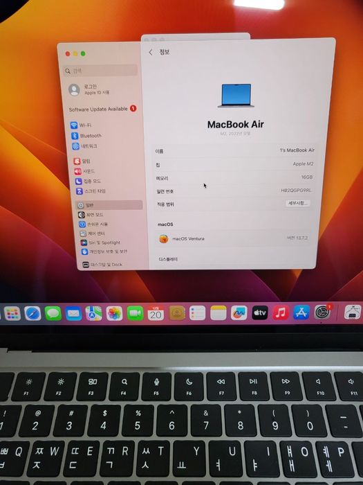 Macbook Air M2 spacegray 13 dyum 16GB ram/512GB sotiladi