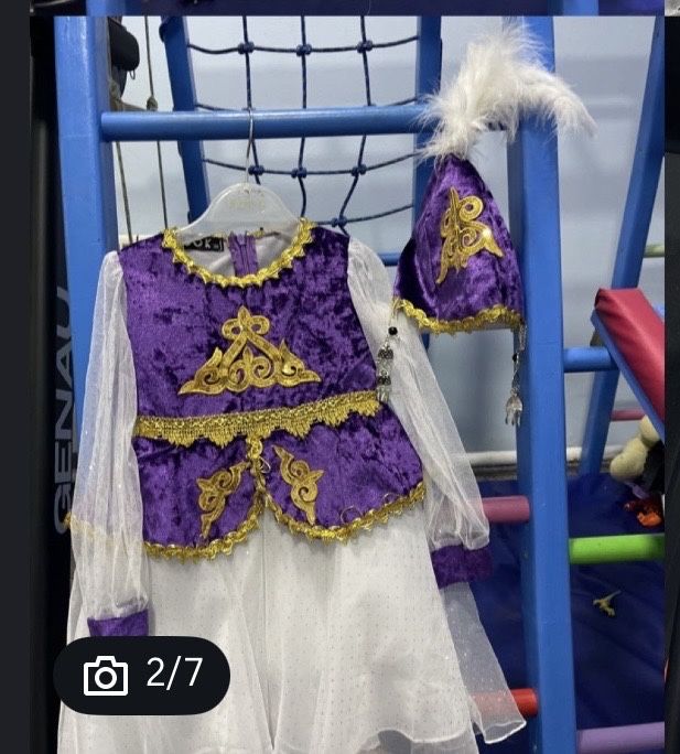 Национальные костюмы детские