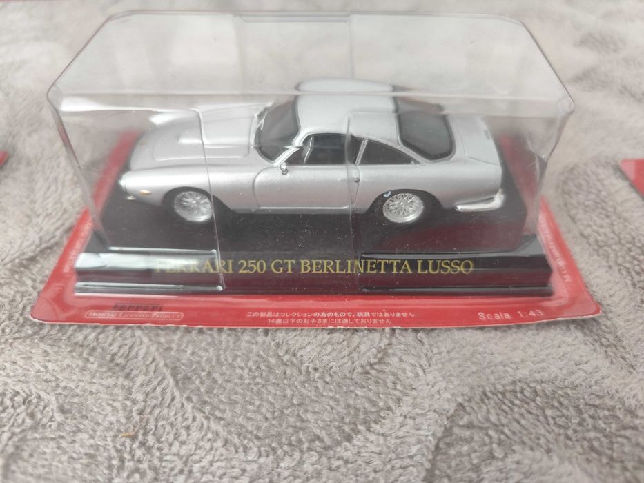 Нови метални колички