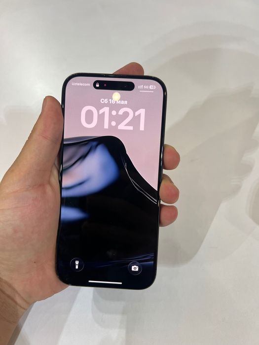 iphone 15 pro ZA/A
