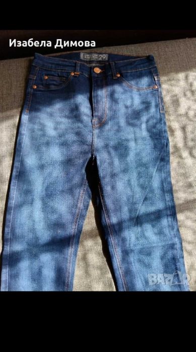 Дамски дънки 4 броя