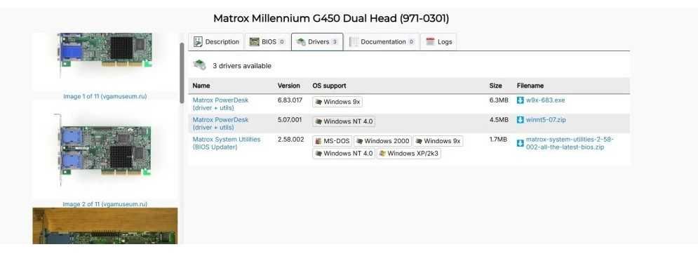 Placa video Matrox Millennium G450 Dual head