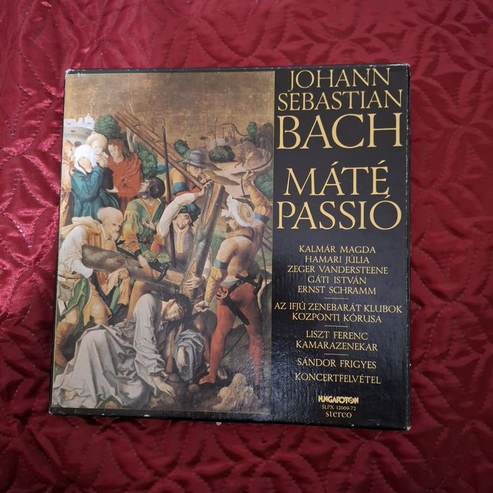 Граммофонные пластинки 4шт JS Bach