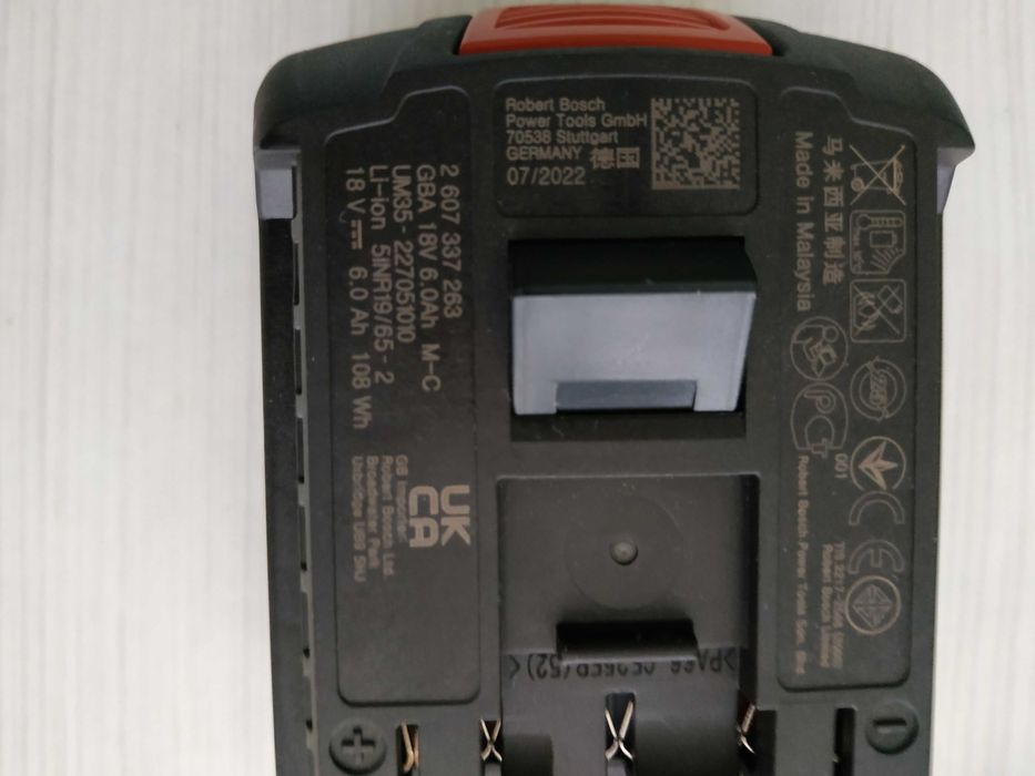 Нова батерия на BOSCH Professional GBA 18V 6.0Ah M-C