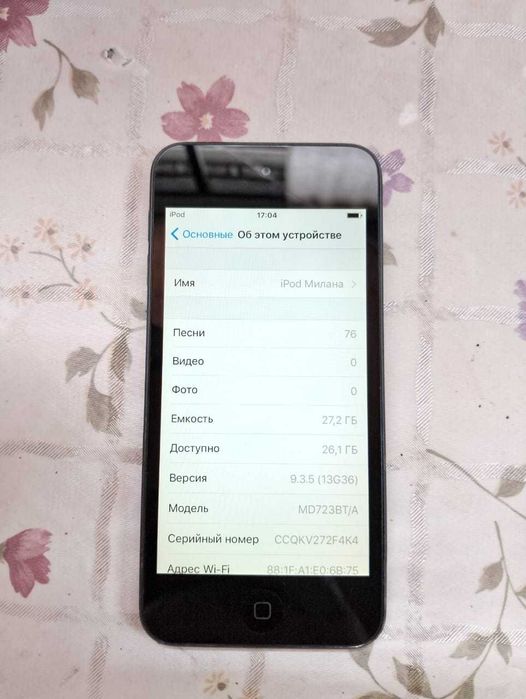 Ipod Touch 5,  32gb, Чёрный