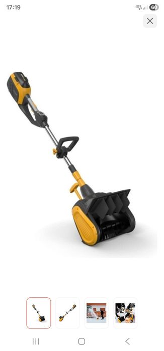 Снегоуборочная машина. Продам снеголопату в идеальном состоянии