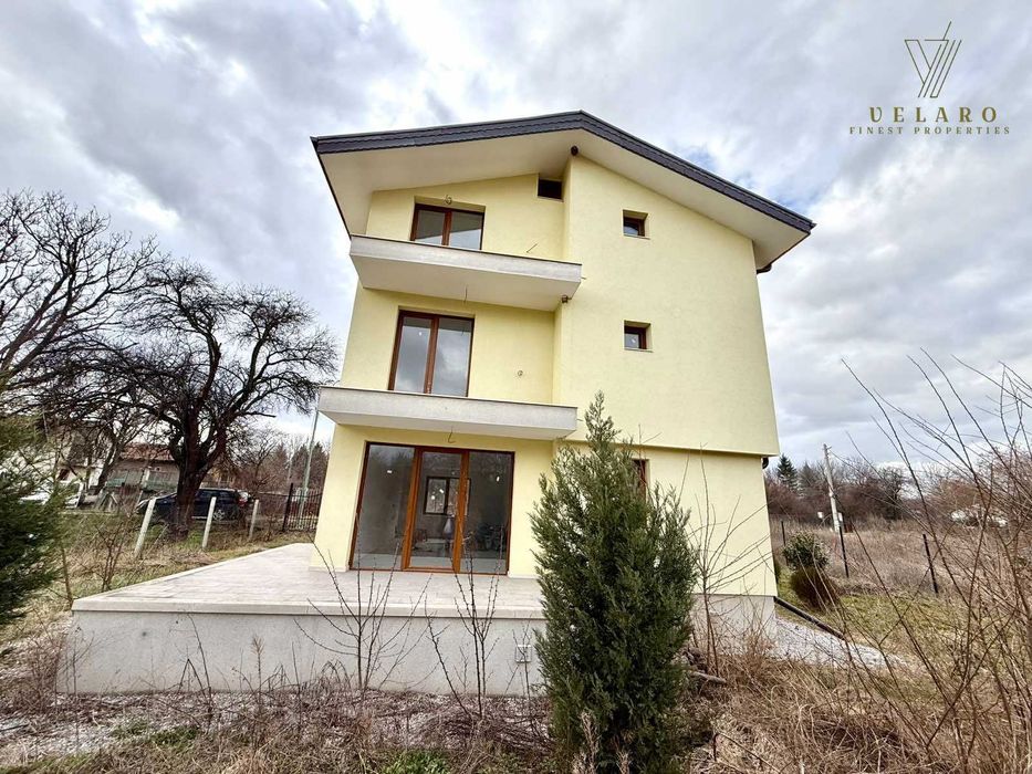 Продажба на къща с."Долна Диканя"