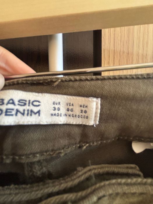 Дамски дънки ZARA