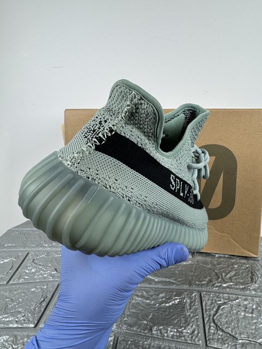Yeezy 350 v2 Salt