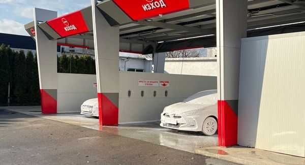 Оборудване за автомивка на самообслужване