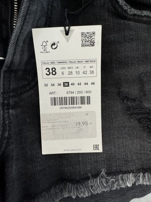 Панталонки Zara