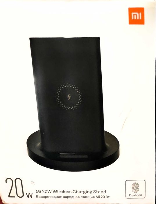Xiaomi Mi 20W Wireless Charging Stand, настолна стойка за безжично зареждане