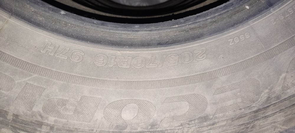 Продам летние шины Bridgestone