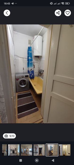 Продам квартиру в городе Макинск