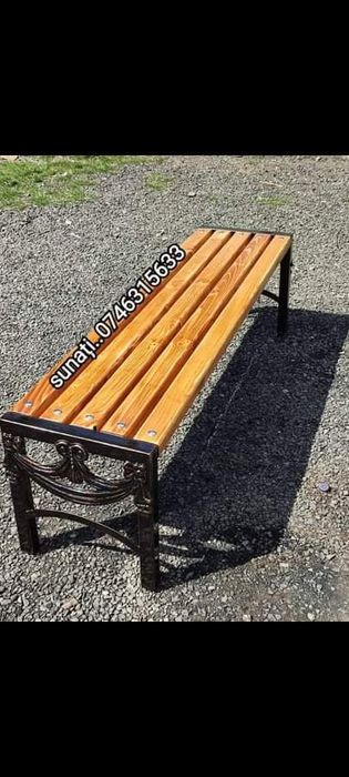 Banca parc calitativă