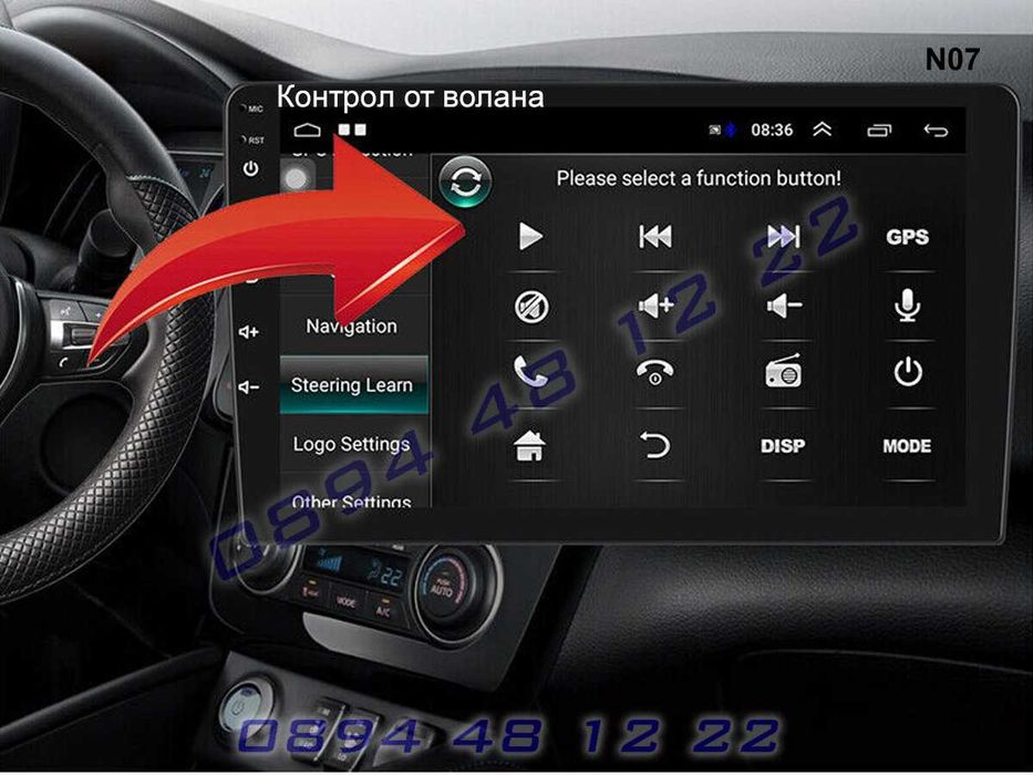 ANDROID 11 Мултимедия 9 Инча GPS Навигация Радио BMW Е39 Е53 Е38