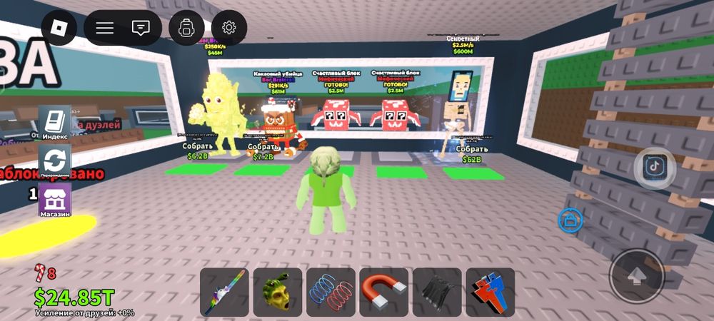 Продаю бренротов