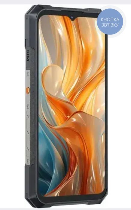 Cubot King Kong X Pro 12/256 Gb