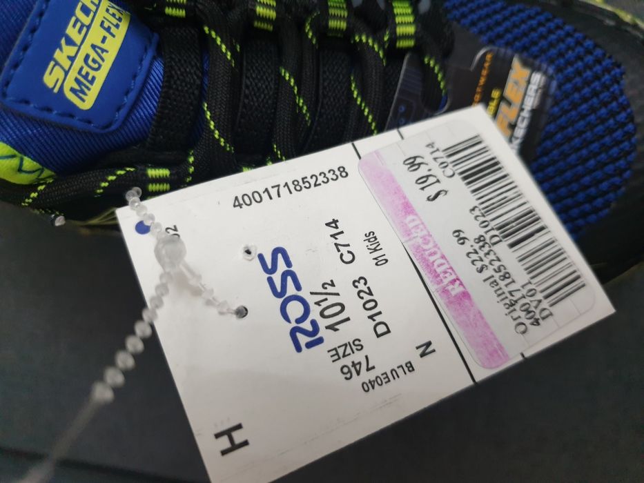 Кроссовки детские..