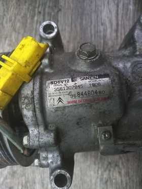 Компресор климатик Peugeot, Citroen, Opel, Renault, Bmw, Mercedes, Vw,