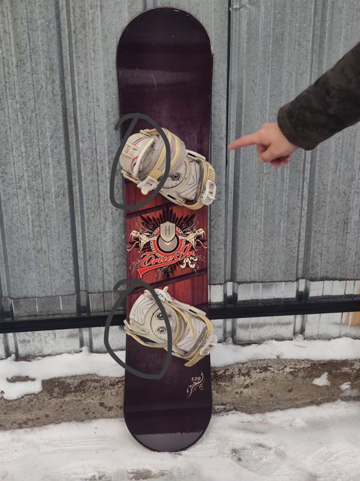 Snowboard Head true jr