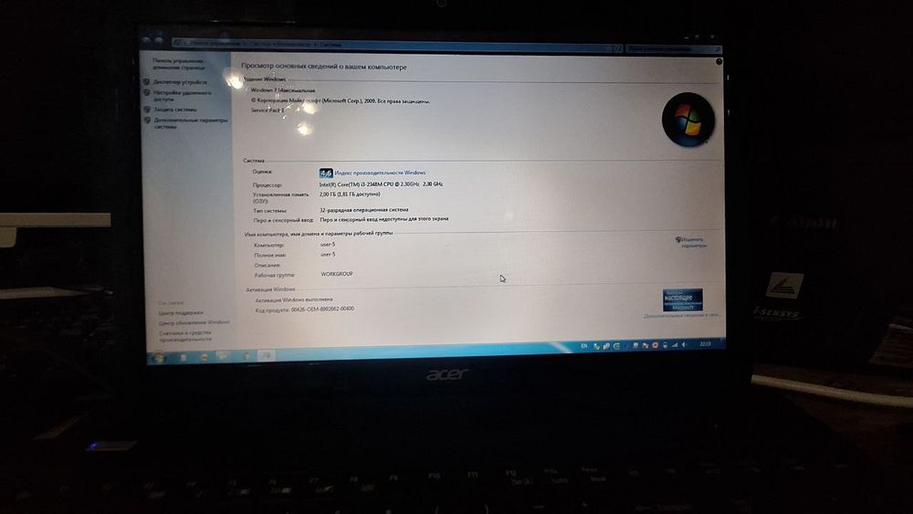 Ноутбук ACER corei 3