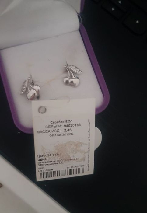 Серьги детские серебро 925