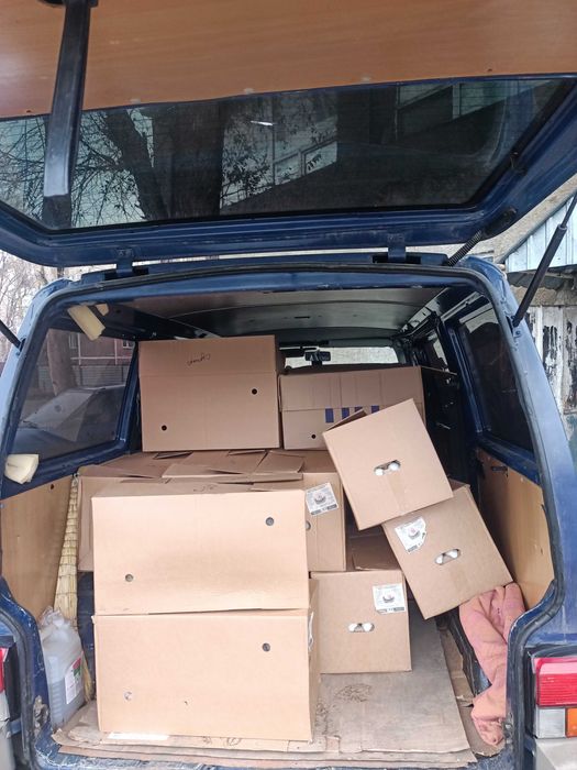 Грузоперевозки. Город. Межгород