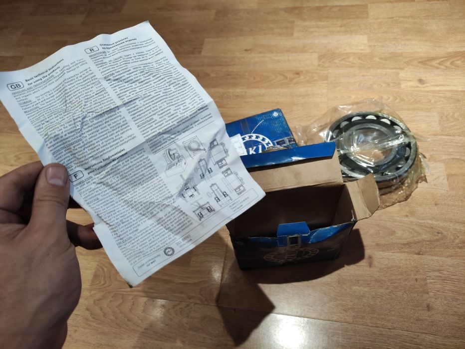 ZVL / Двуредов Лагер / 22316 EW33J / ZVL