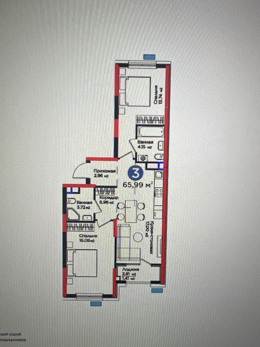 Комфорт-класс бизнес уровня| Рассрочка без %| Ипотека 20 лет