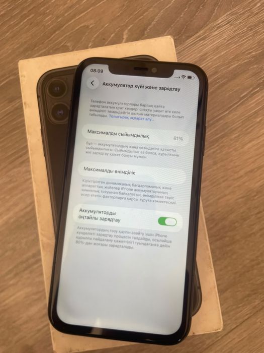 iPhone 11 продаю