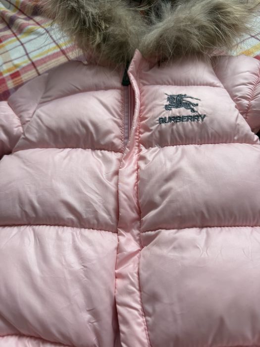 Демисезонная куртка