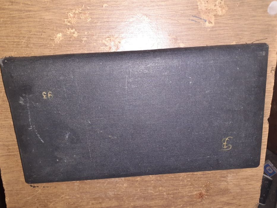 Готовальня СССР У3